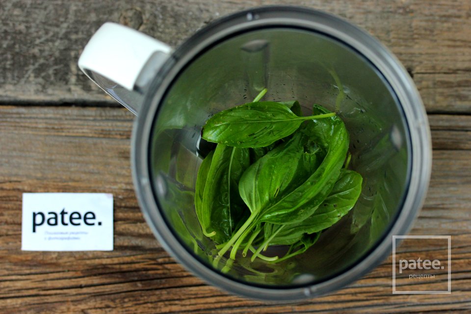 Паста с базиликово-сухарной заправкой - Шаг 2