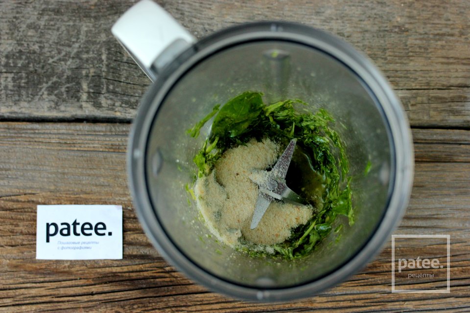 Паста с базиликово-сухарной заправкой - Шаг 3