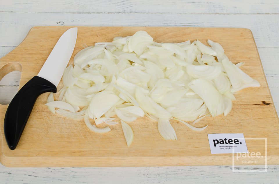 Соте из баклажан и кабачков - Шаг 2