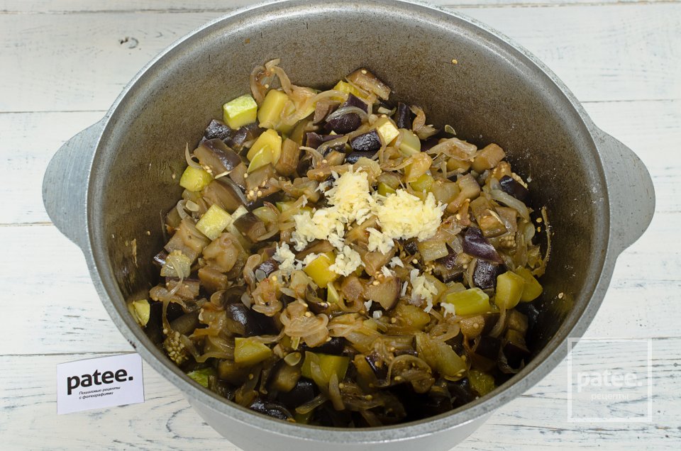 Соте из баклажан и кабачков - Шаг 9