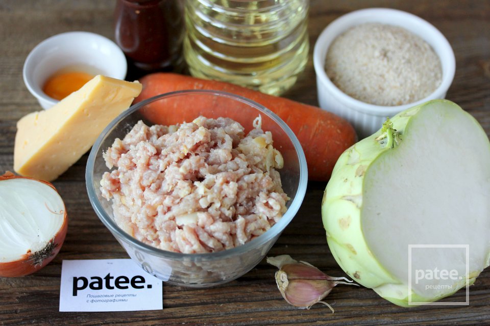 Куриные котлеты с кольраби и сыром - Шаг 1
