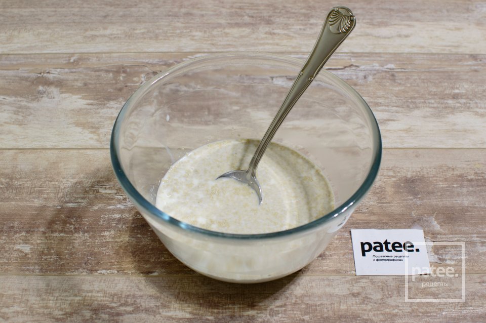 Плетенка с корицей и орехами - Шаг 2