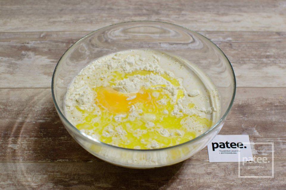 Плетенка с корицей и орехами - Шаг 4