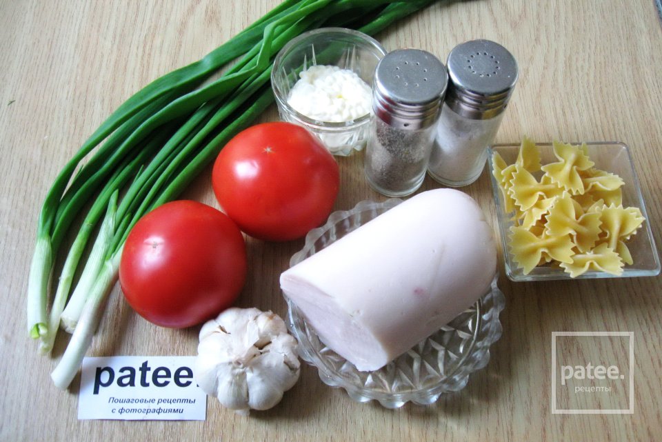 Салат с ветчиной и фарфалле - Шаг 1