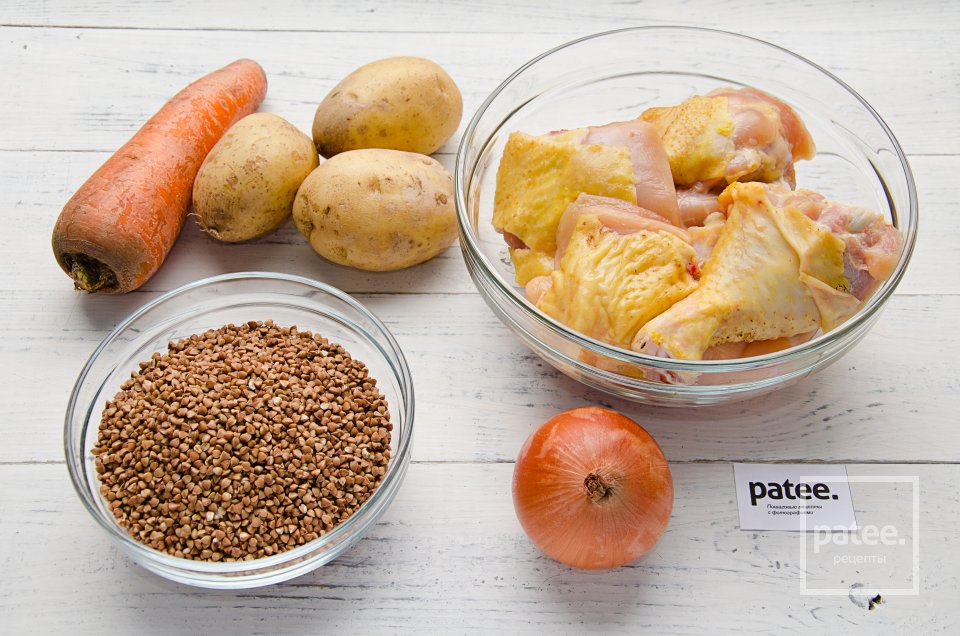 Гречневый суп с курицей - Шаг 1