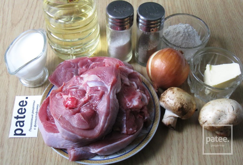 Медальоны из индейки с грибным соусом - Шаг 1