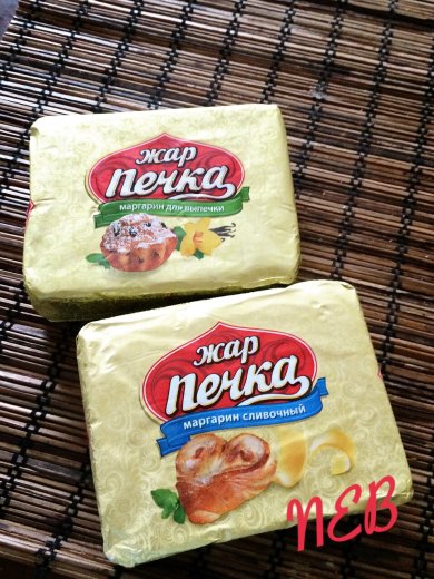 Яблочный пирог - Шаг 1