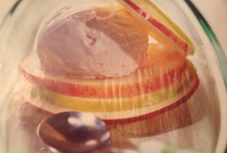 Сливочный пломбир.