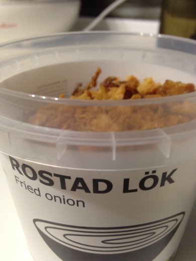 Трявяная вкуснятина - Шаг 2