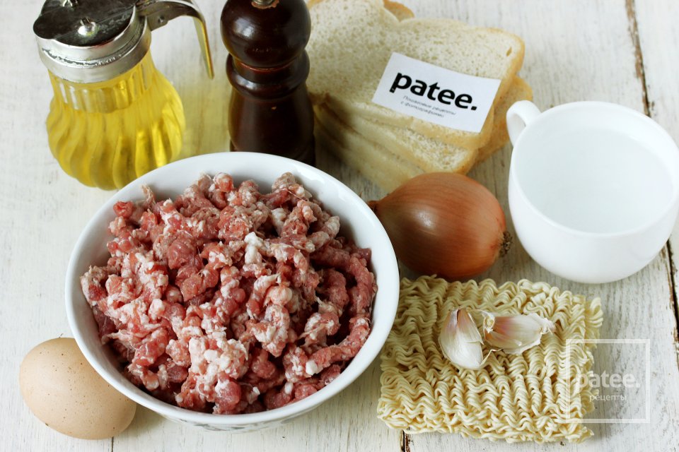 Студенческие котлеты - Шаг 1