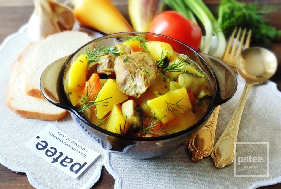 Индейка с картофелем, тыквой и грибами - Шаг 14