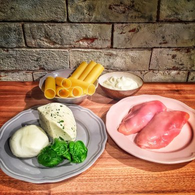 Каннеллони "Сицилийский акцент!" под сметанным соусом. - Шаг 1