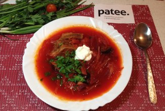 Борщ украинский с черносливом и яблоками