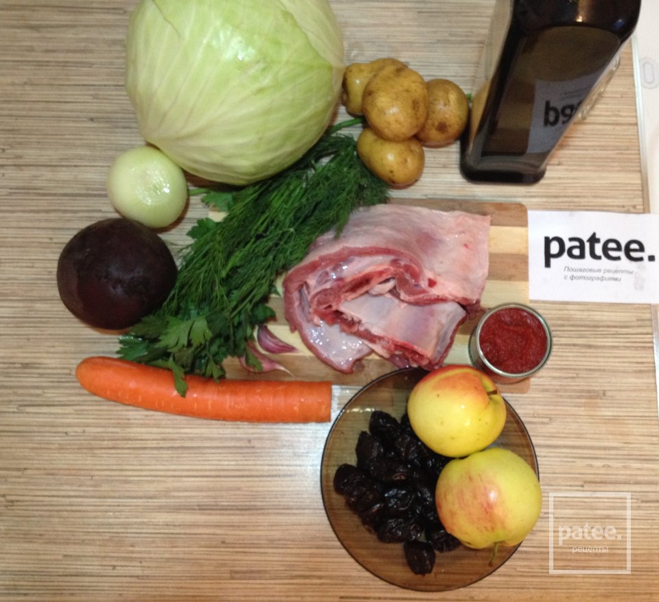 Борщ украинский с черносливом и яблоками - Шаг 1