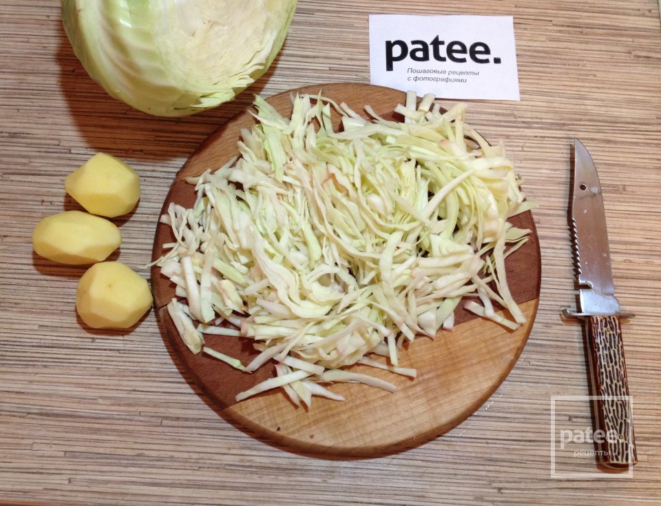 Борщ украинский с черносливом и яблоками - Шаг 3