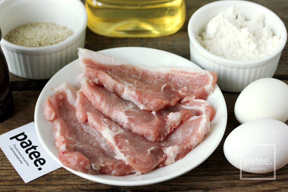Свиные отбивные в кунжуте - Шаг 1