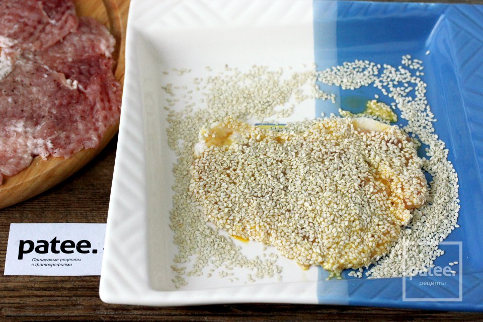 Свиные отбивные в кунжуте - Шаг 8