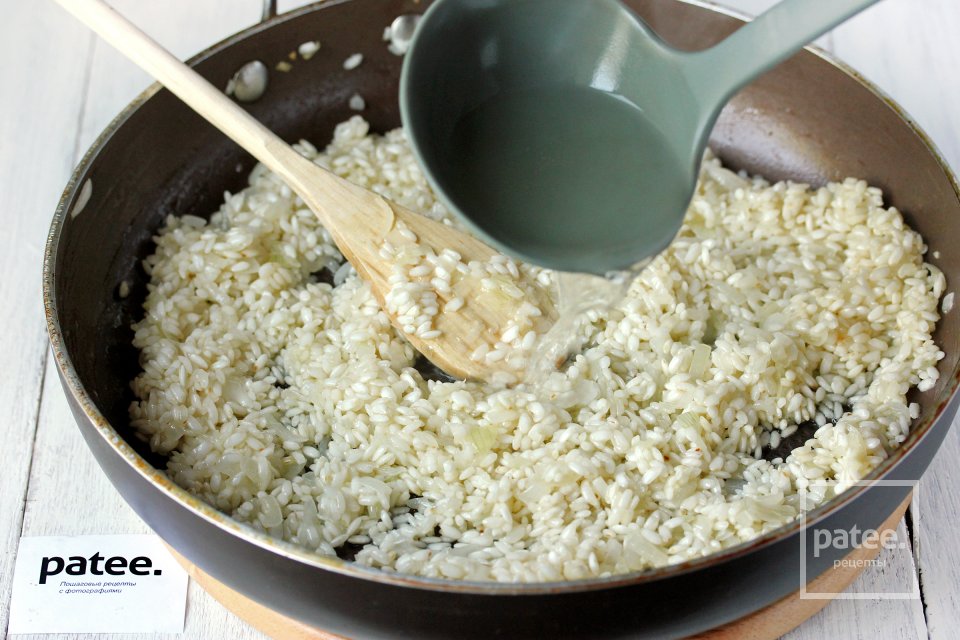 Ризотто с грибами - Шаг 11