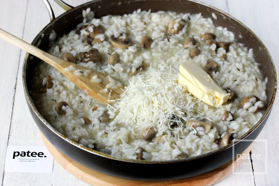 Ризотто с грибами - Шаг 15