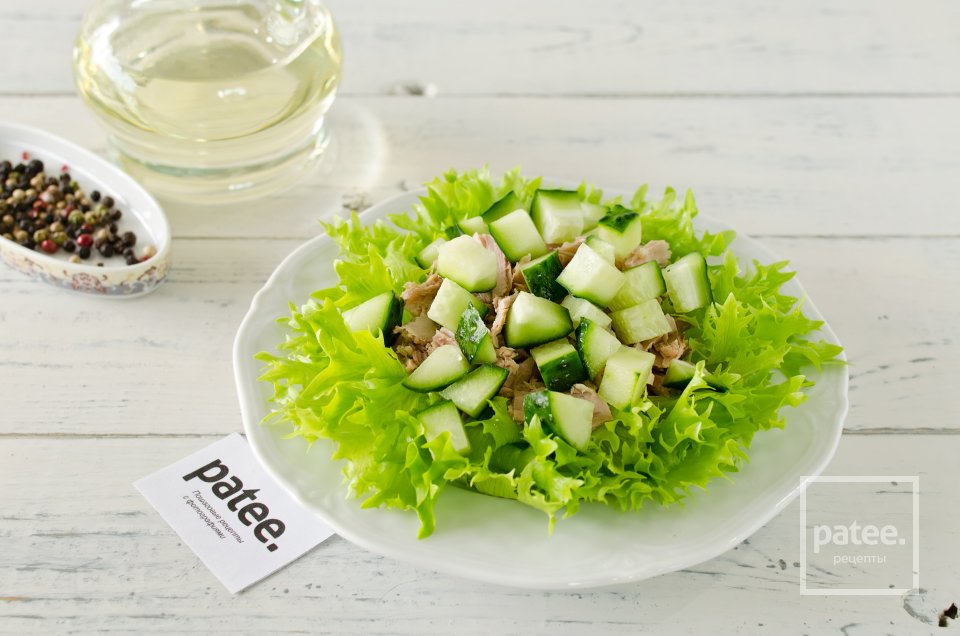 Салат с тунцом - Шаг 8