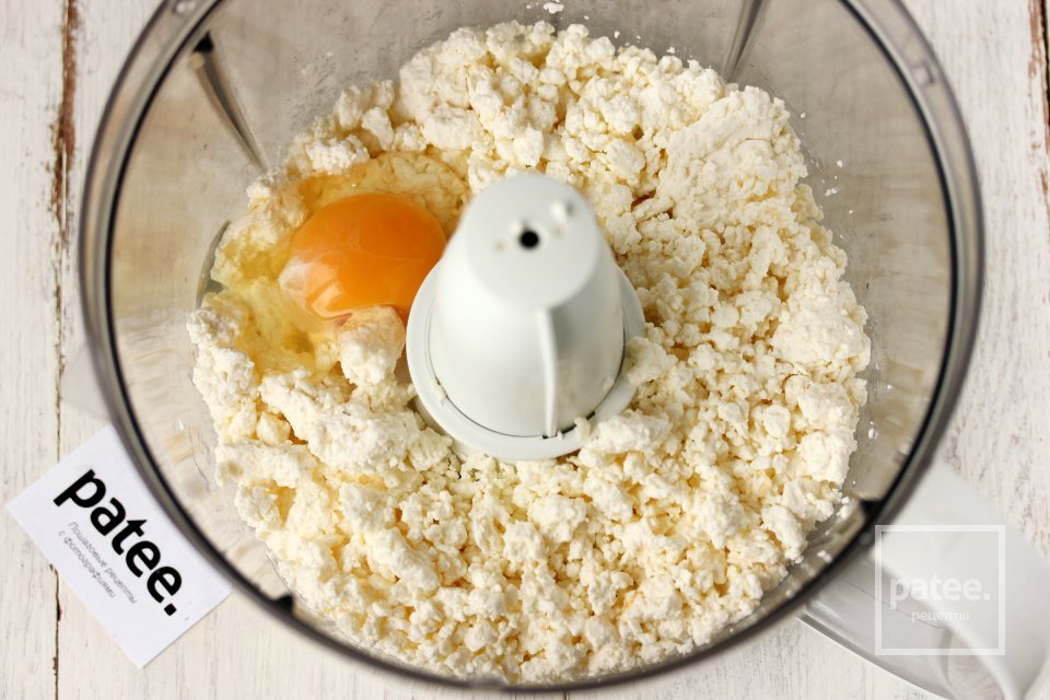 Мягкий плавленый сыр с паприкой и травами - Шаг 3