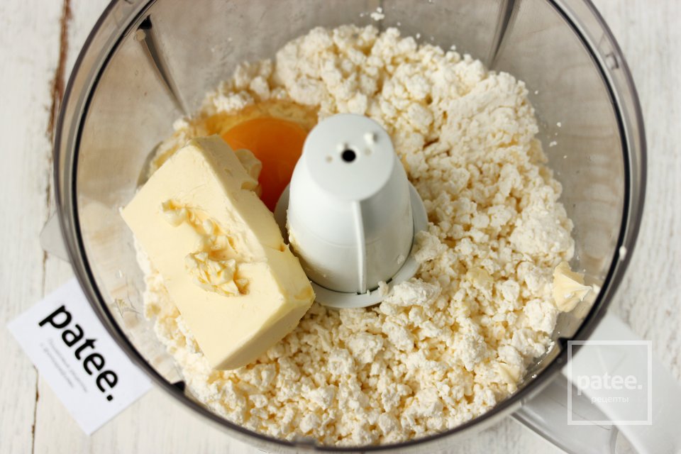 Мягкий плавленый сыр с паприкой и травами - Шаг 4