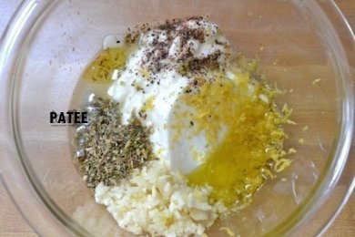 Курица в маринаде по-гречески. - приготовление