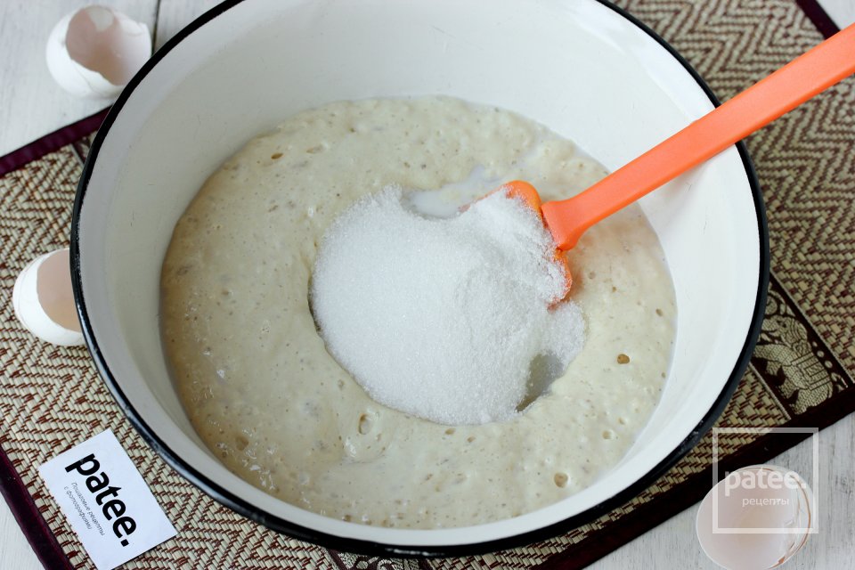 Воздушные пирожки с замороженной вишней - Шаг 7