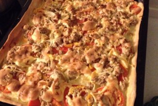 Детская пицца