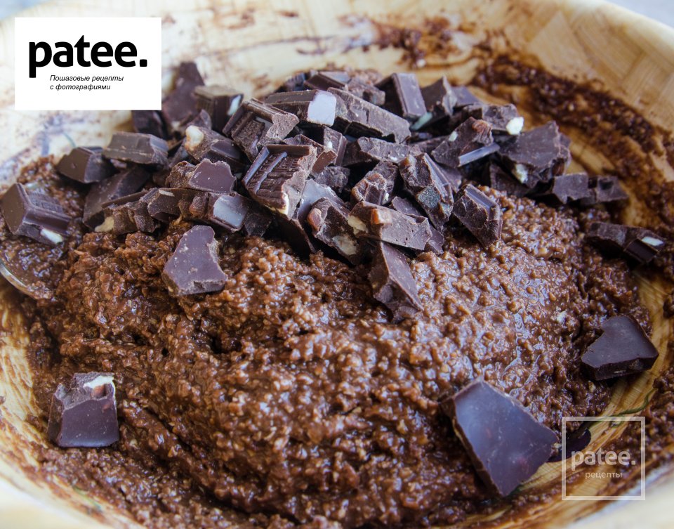 Шоколадно-овсяное печенье с кусочками шоколада. - Шаг 7