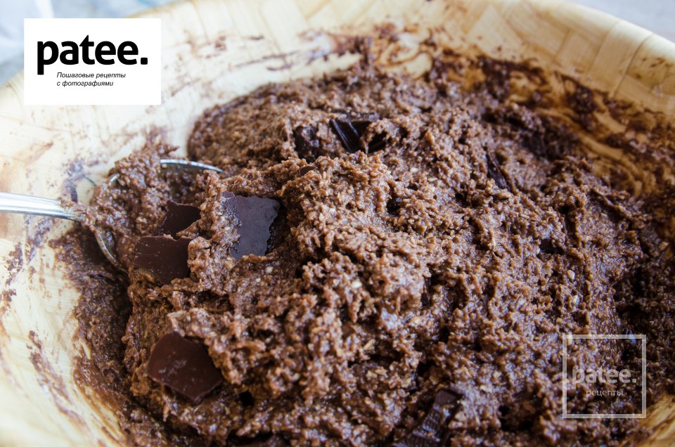 Шоколадно-овсяное печенье с кусочками шоколада. - Шаг 8