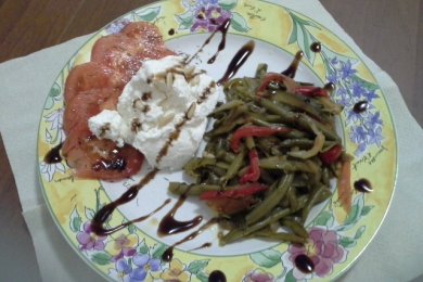 Тушеные овощи с Рикоттой - приготовление