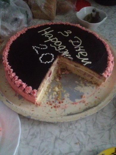 Торт именинника - Шаг 3