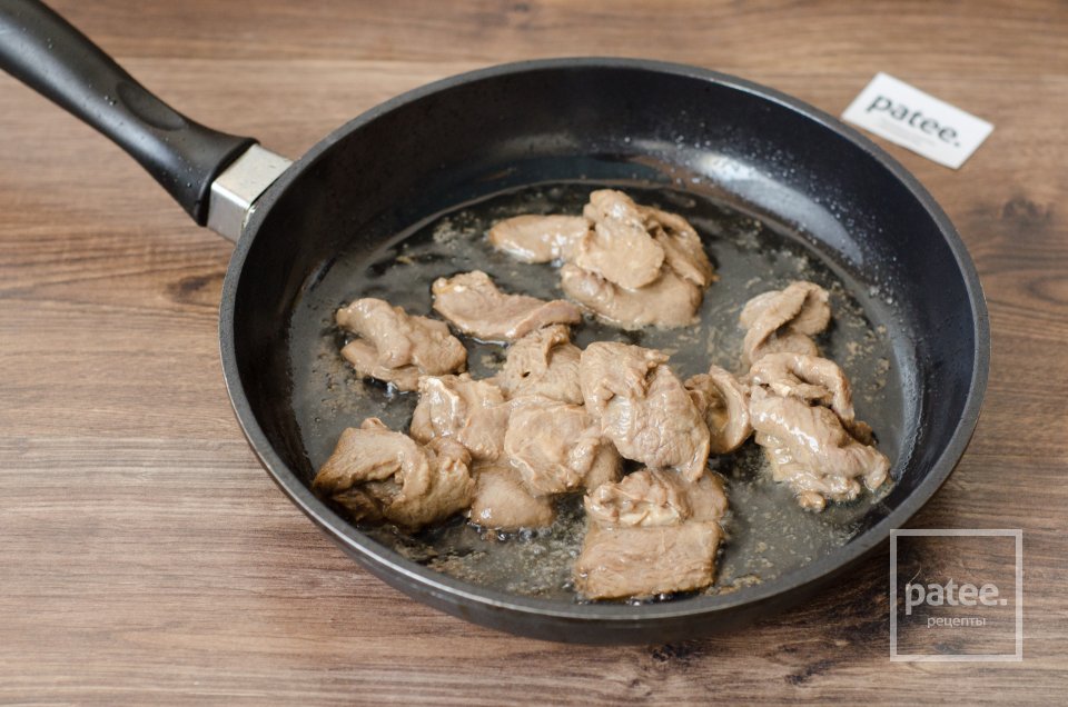 Говядина со сладким перцем - Шаг 7