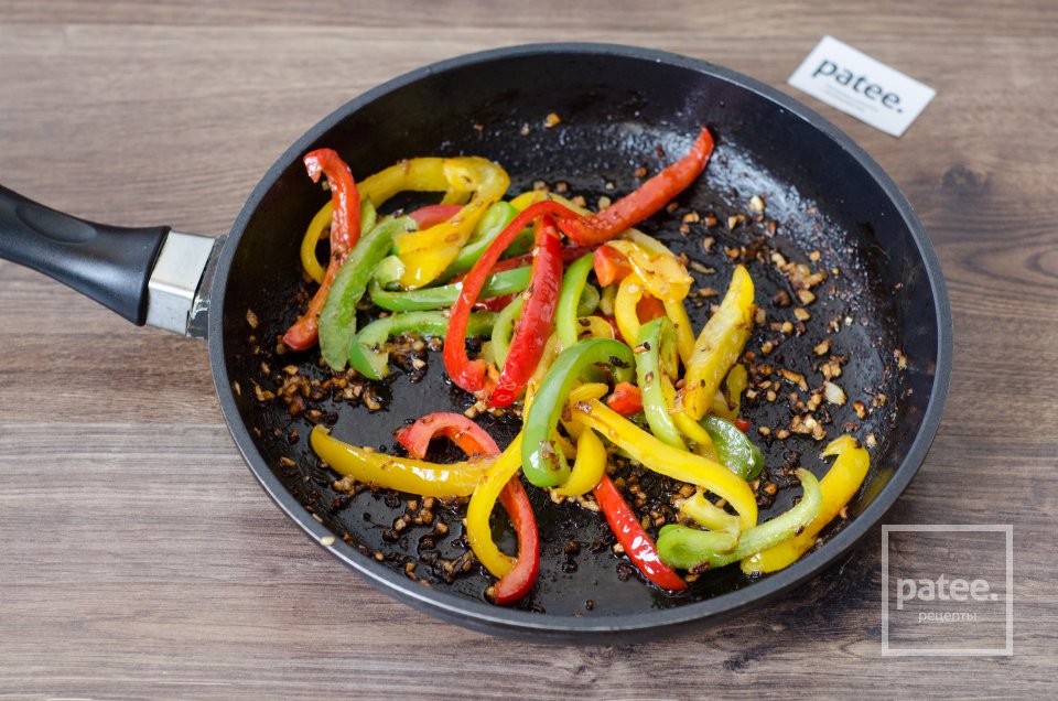 Говядина со сладким перцем - Шаг 14