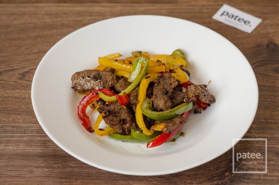 Говядина со сладким перцем - Шаг 16