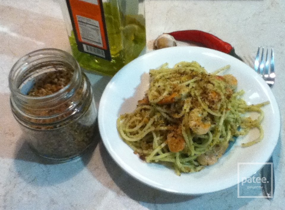 Пангритата - Шаг 5