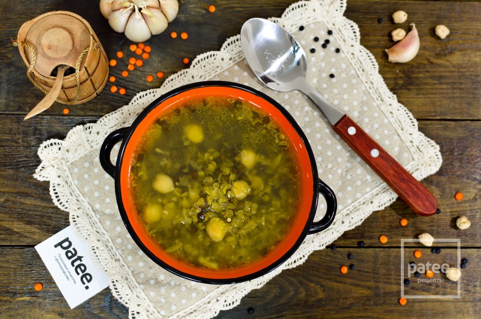 Чечевичный суп с нутом - Шаг 14