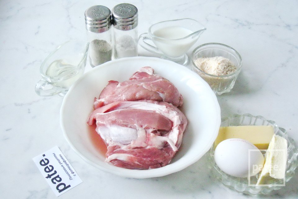 Мазурики из индейки - Шаг 1