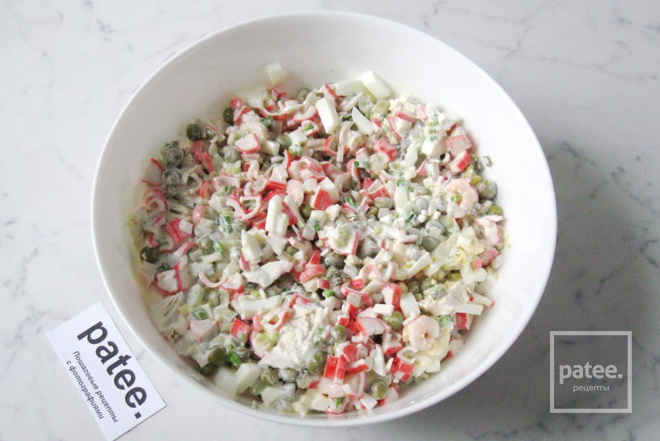 Салат  с креветками и солёными огурцами - Шаг 9