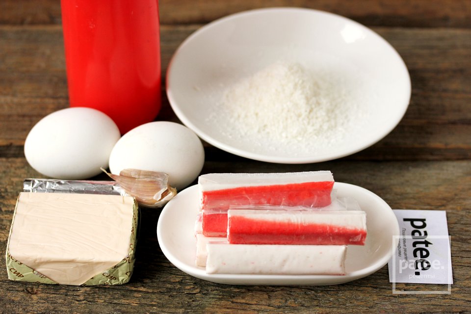 Новогодняя закуска Снежки - Шаг 1