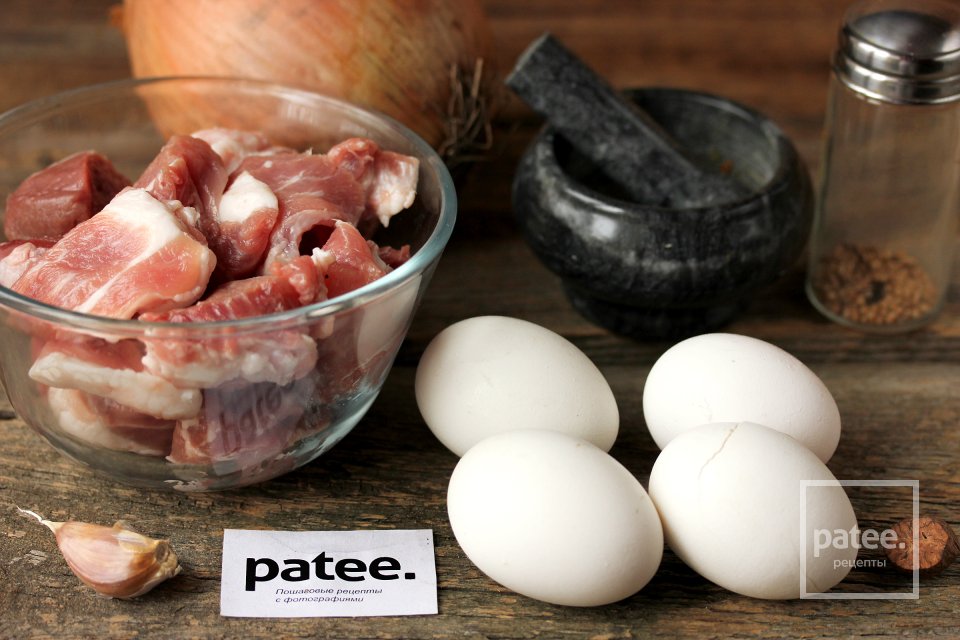Митлоф с яйцом - Шаг 1