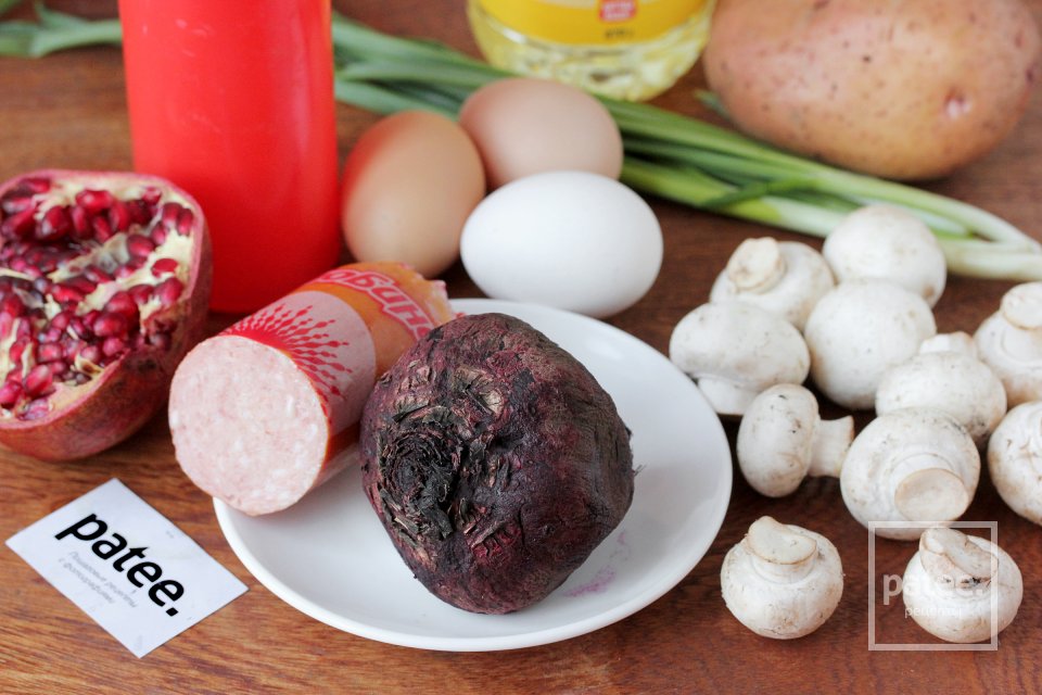 Новогодний салат Шар на ёлку - Шаг 1