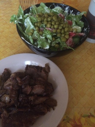 Горошек🍵 - Шаг 1