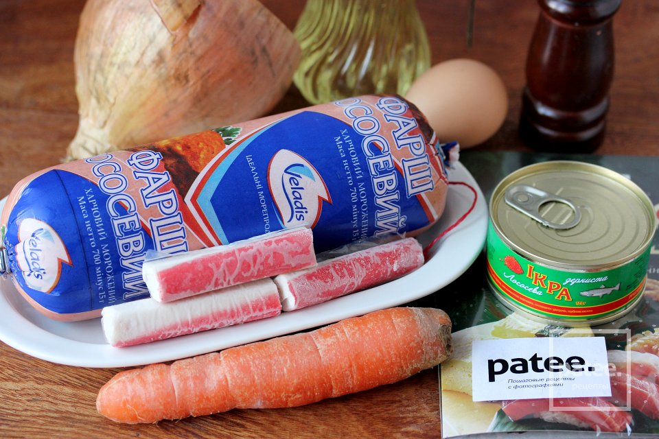 Праздничный рыбный рулет с крабовыми палочками - Шаг 1