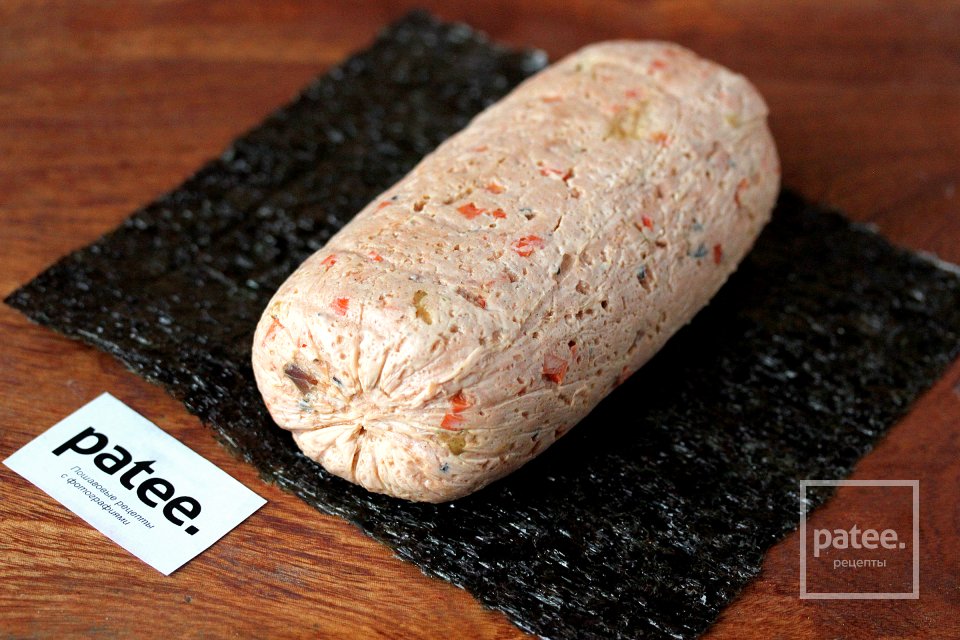 Праздничный рыбный рулет с крабовыми палочками - Шаг 9