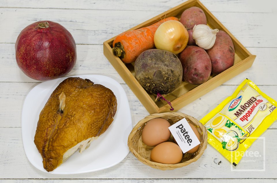 Салат гранатовый браслет с курицей - Шаг 1