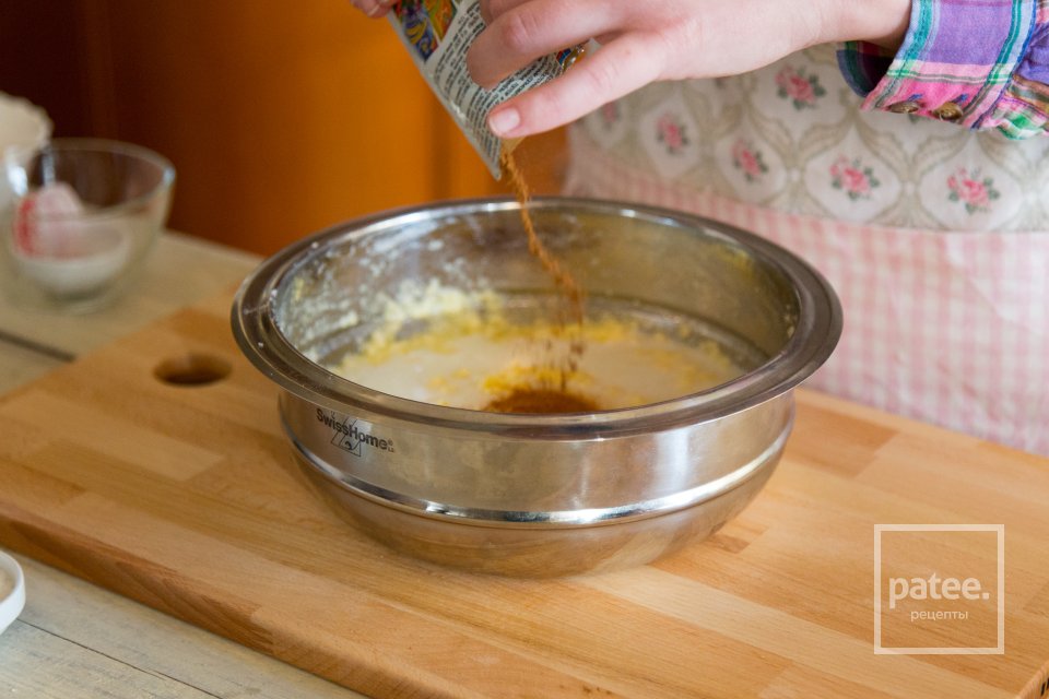 Ирландский яблочный пирог - Шаг 10