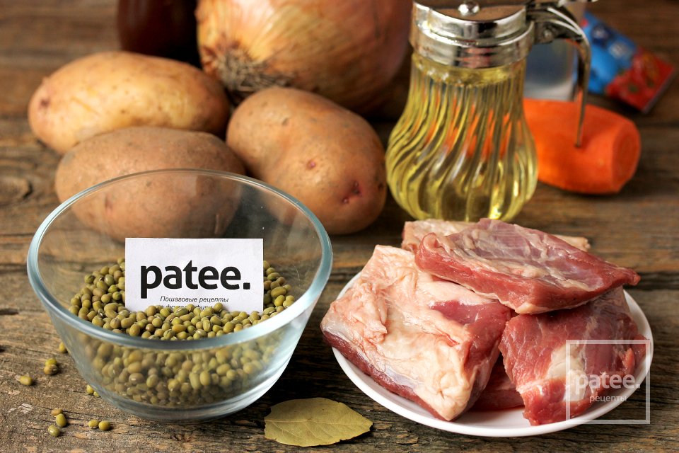 Суп с говядиной и машем - Шаг 1