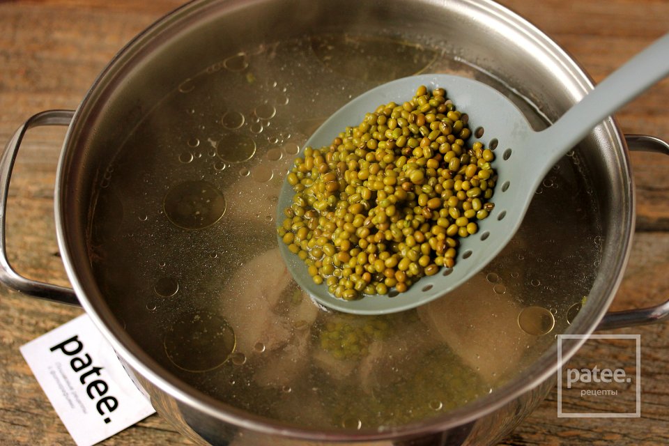 Суп с говядиной и машем - Шаг 3